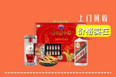 马边县名酒回收