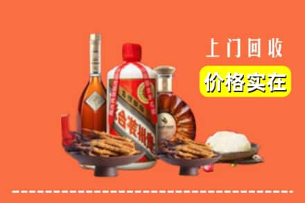马边县名酒回收