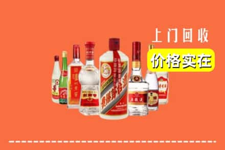 马边县回收烟酒