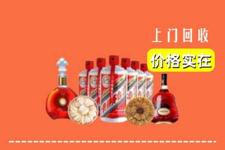 马边县回收烟酒