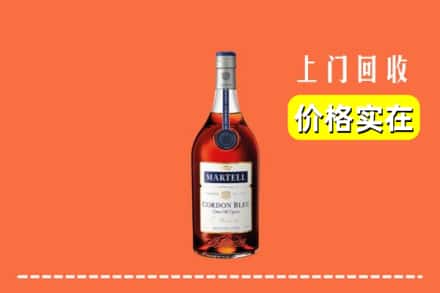 马边县回收蓝带