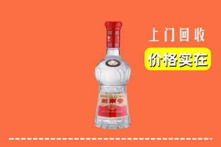 马边县回收水晶剑南春