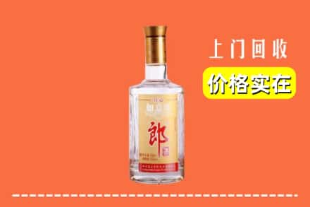 马边县回收老郎酒