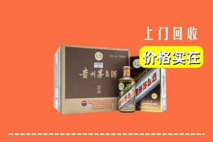 马边县回收彩釉茅台酒